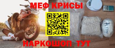 Альфа ПВП Севастополь