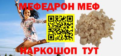 Альфа ПВП Севастополь