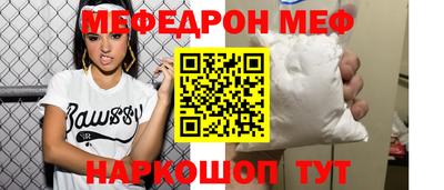 Альфа ПВП Севастополь