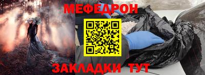 Альфа ПВП Севастополь