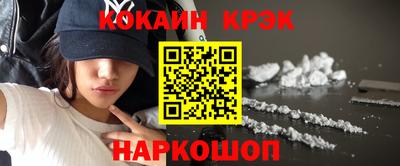 Альфа ПВП Севастополь