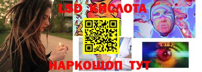 кокаин Свободный