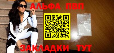 кокаин Свободный