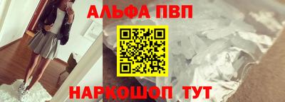 кокаин Свободный