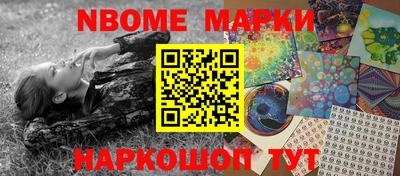Альфа ПВП Севастополь