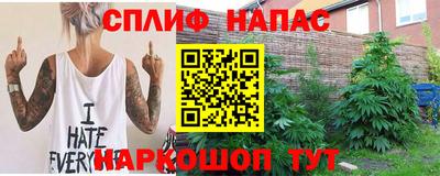 Альфа ПВП Севастополь