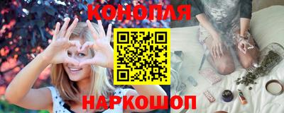мефедрон VHQ Северобайкальск