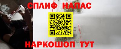 Альфа ПВП Севастополь