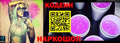 кокаин Свободный