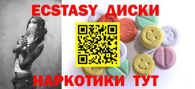 кокаин Свободный