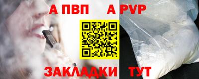 кокаин Свободный
