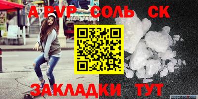 кокаин Свободный