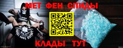 кокаин Свободный