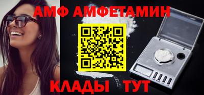 Альфа ПВП Севастополь