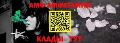 Альфа ПВП Севастополь