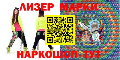 мефедрон VHQ Северобайкальск