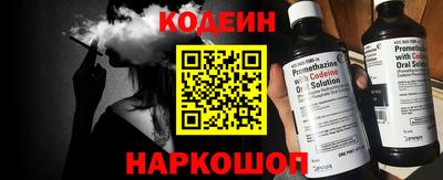 Альфа ПВП Севастополь